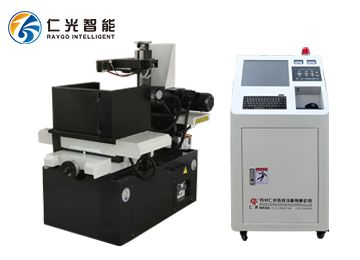 小型線切割機床客戶的福音，不以利小而不為！-仁光智能