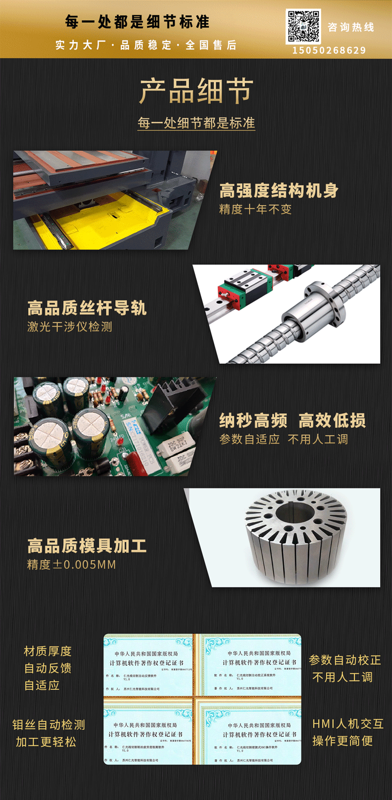 線切割c型t型區別在哪